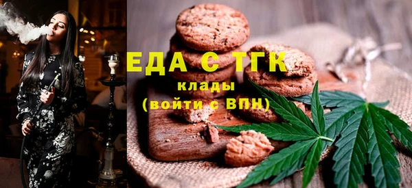 таблы Богданович