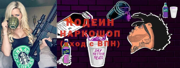 каннабис Верея